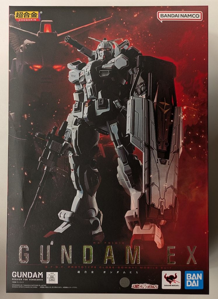 BANDAI SPIRITS 超合金 機動戦士ガンダム 復讐のレクイエム ガンダムEX