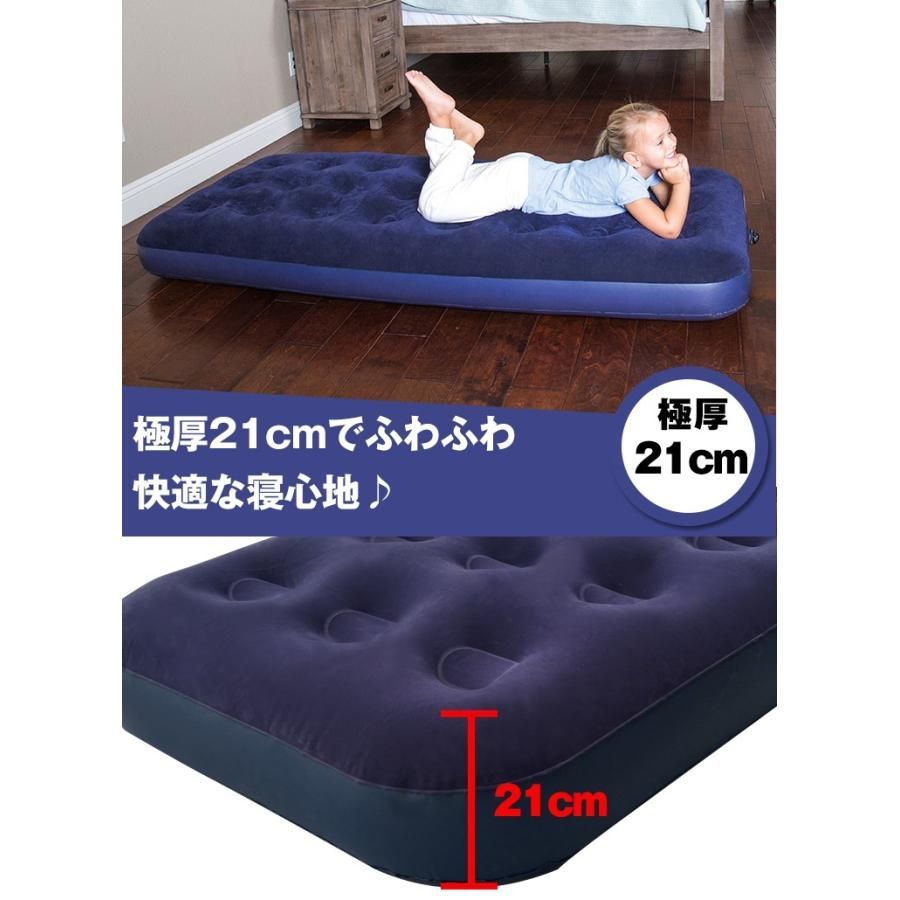 超極厚 エアーマット キャンプマット キャンプ アウトドア レジャー
