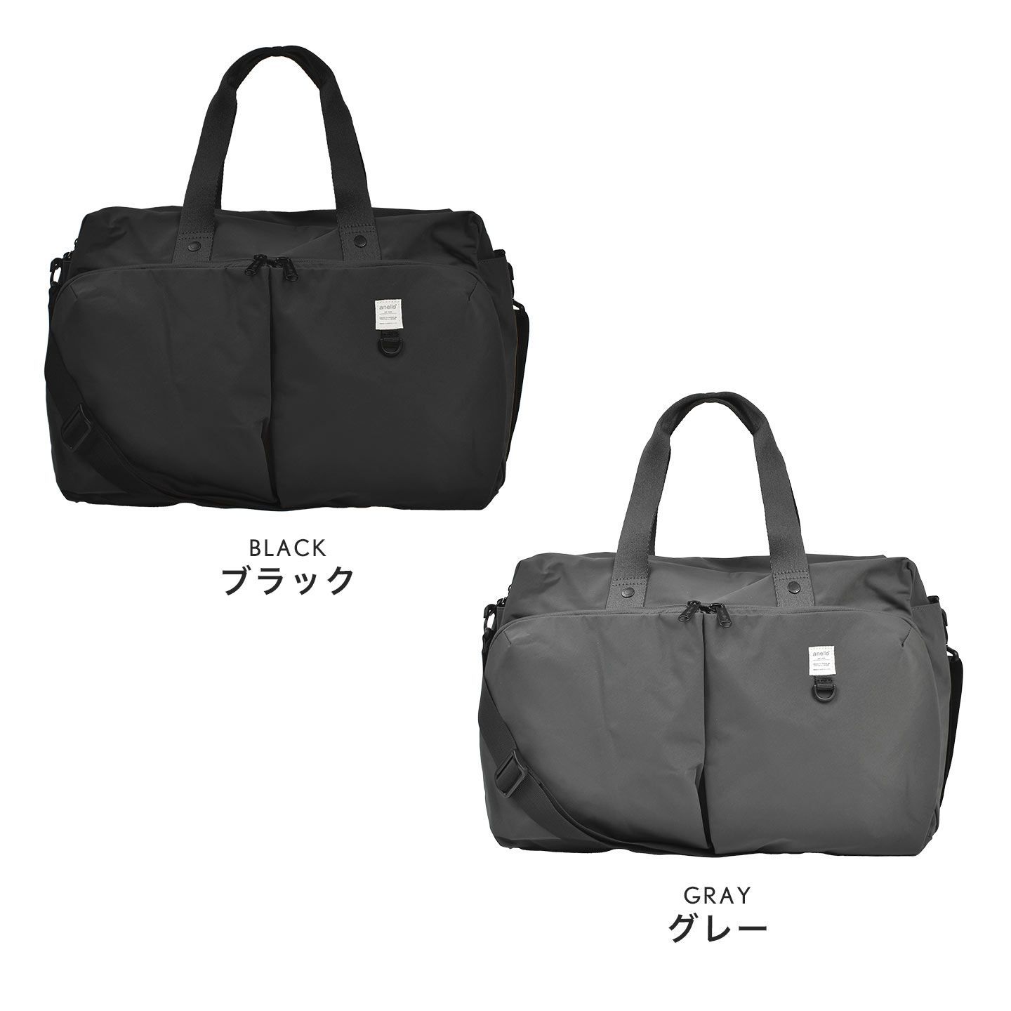 mont-bell U.L.輪行バッグ スプロケットディスクローターカバー