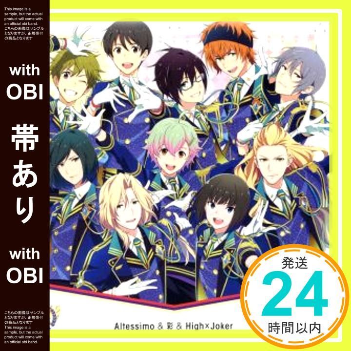 帯あり THE IDOLM STER SideM 5th ANNIVERSARY DISC 05 Altessimo-彩-High×Joker CD THE IDOLM STER SideM_07