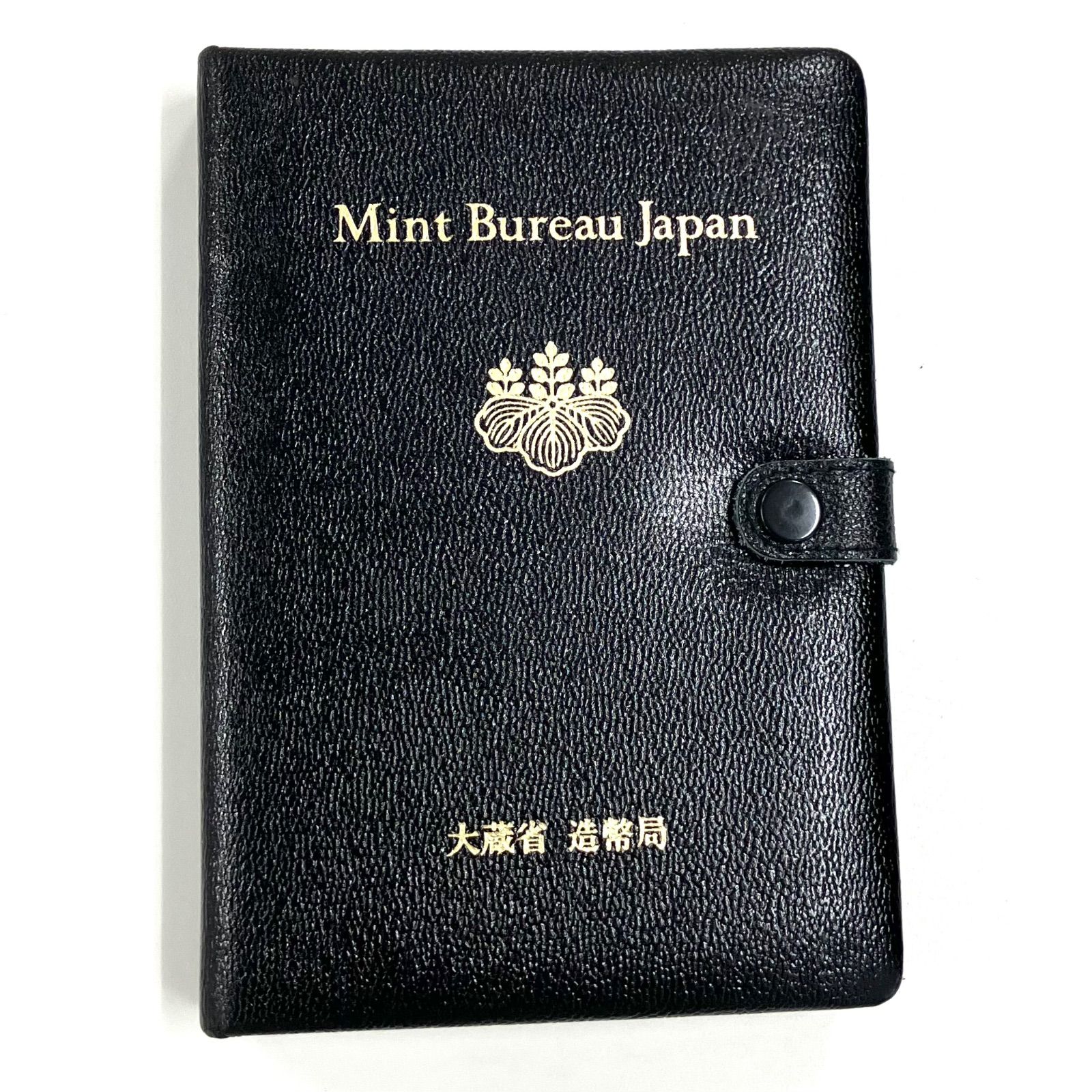 104467】 ミントセット Mint Bureau Japan 大蔵省 造幣局 1990 美品 
