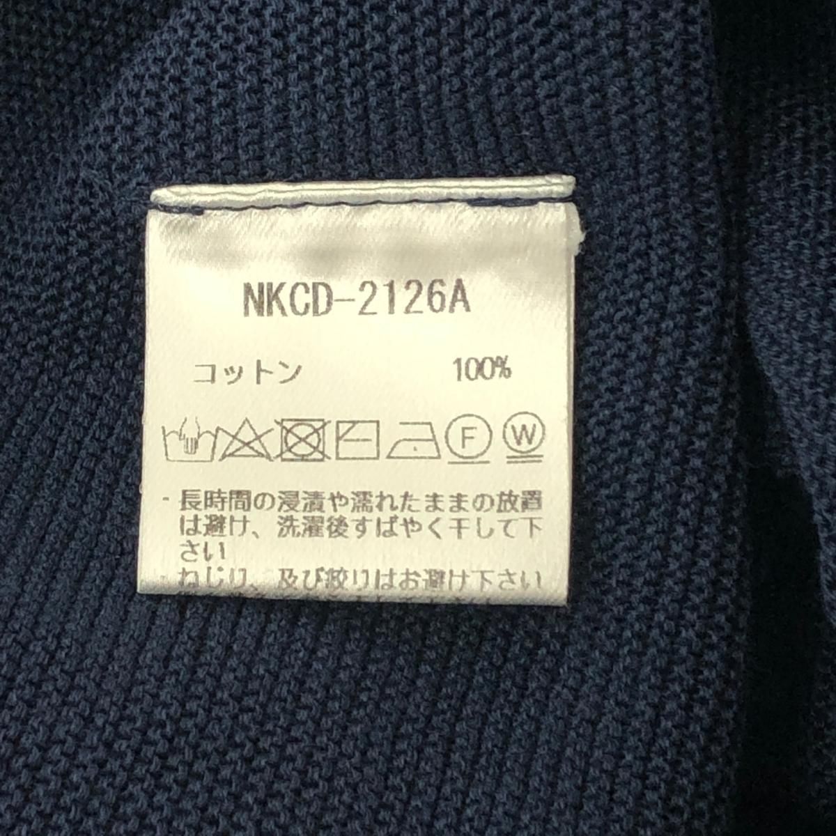 パラスパレス　Nume　ヌメ　7Gコットン8分袖カーディガン　ネイビー　サイズ0 パラスパレス Nume ヌメ 7Gコットン8分袖カーディガン ネイビー