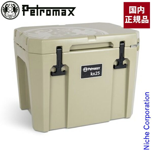 蜜芋焼き器 壺焼き芋焼き器 高さ約90cm 大型 引取限定 壺やきいも道場