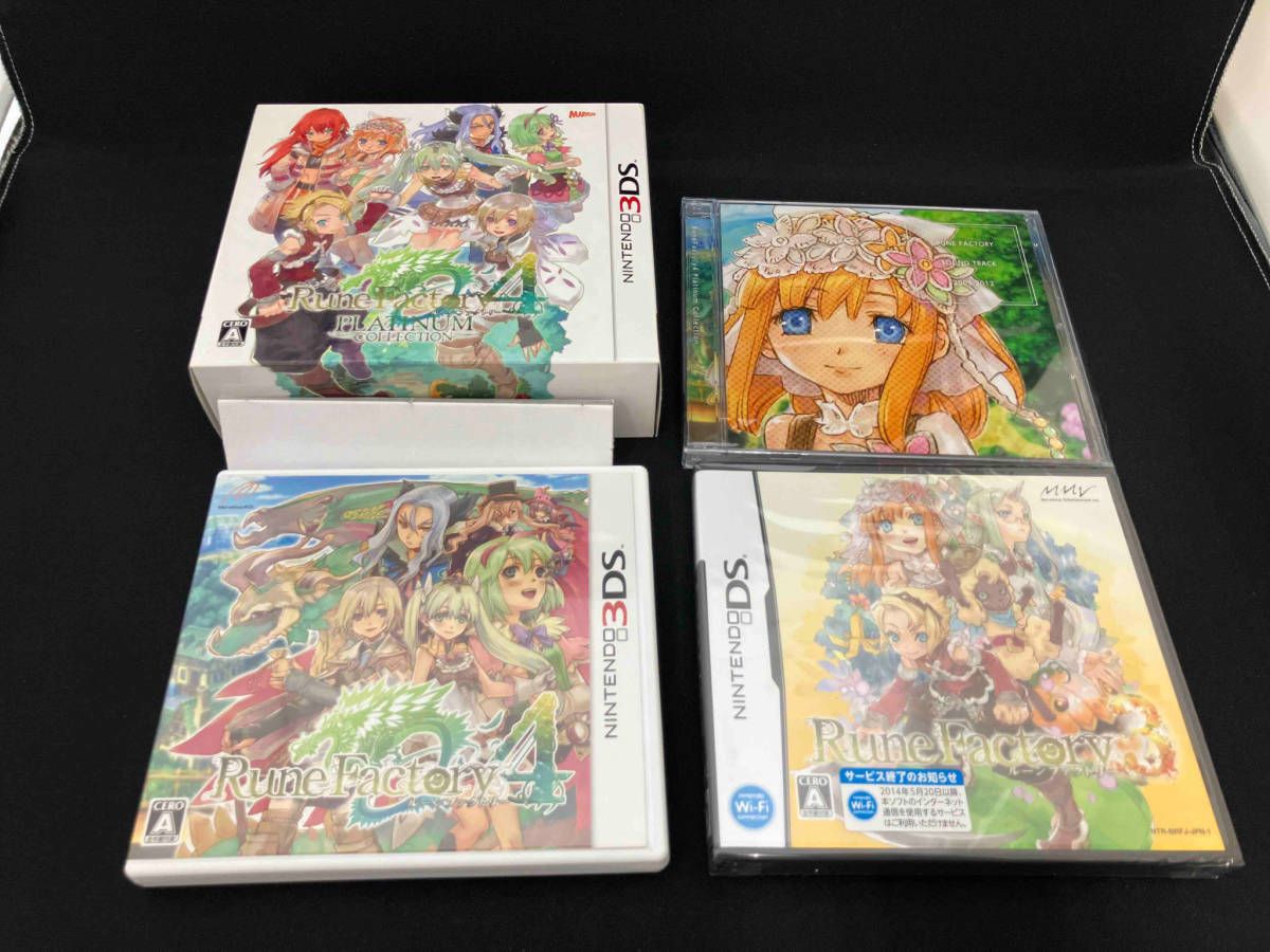 特典未開封 シミュレーション ニンテンドー3DS ルーンファクトリー4