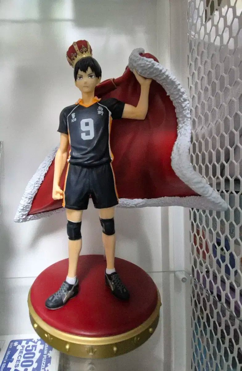 ハイキュー 一番くじ くじ B 賞 かけやま フィギュア コレクション