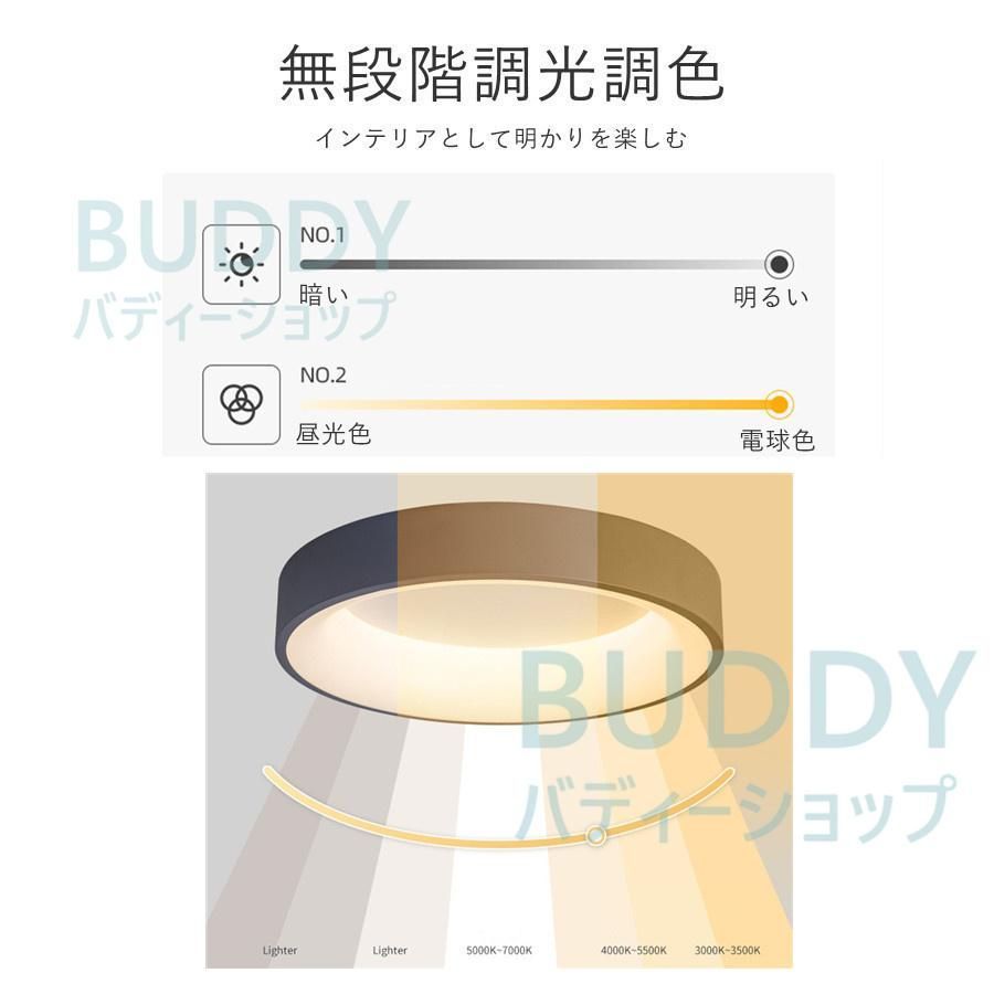 10畳