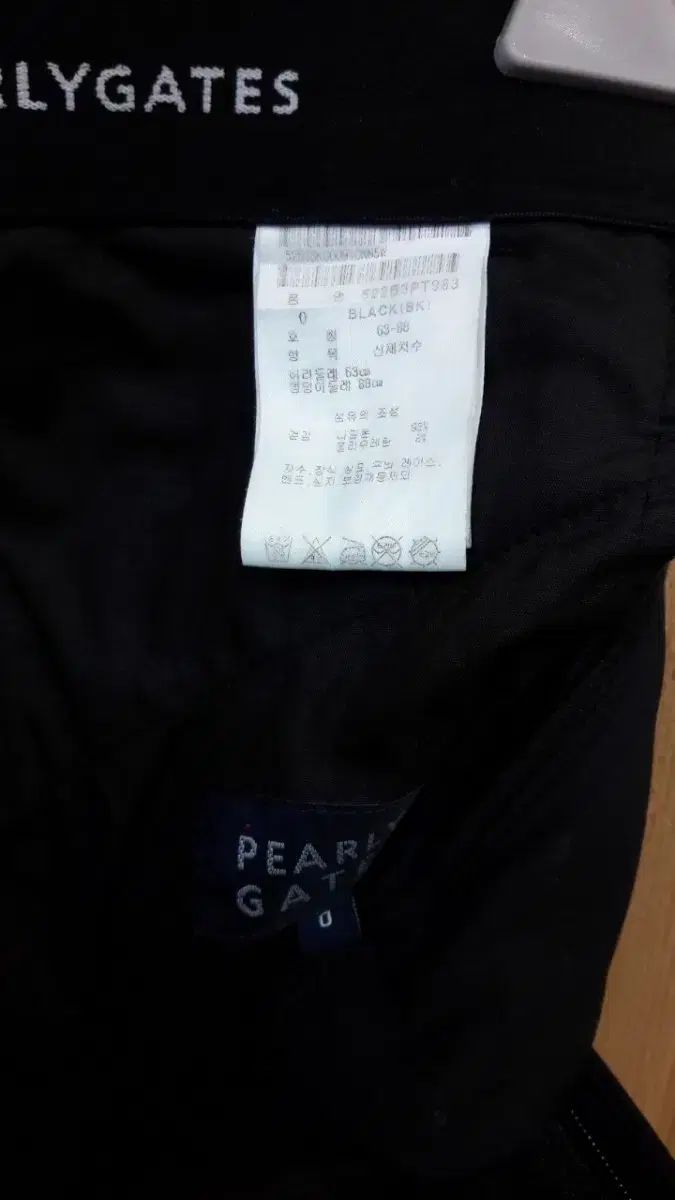PEARLYGATES 5枚まとめ売りレディース2番 PEARLY GATESのフリマ