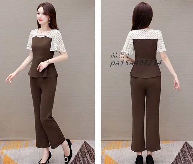 かっこいい パンツドレス