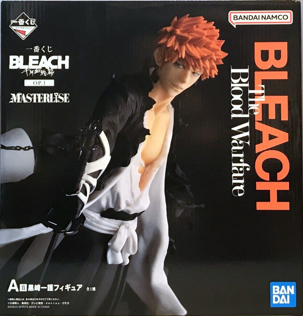 BLEACH ブリーチ 一番くじ MASTERLISE 5体 BANDAI SPIRITS 一番くじ BLEACH-ブリーチ- 千年血戦篇 OP.1 A賞