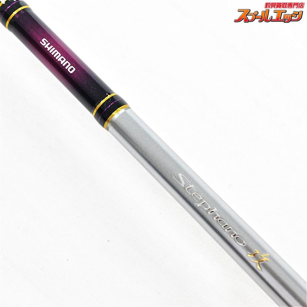 シマノ 18ステファーノ攻H177SP ≪'18年9月新商品！≫ シマノ ステファーノ 攻 H177SP 〔仕舞