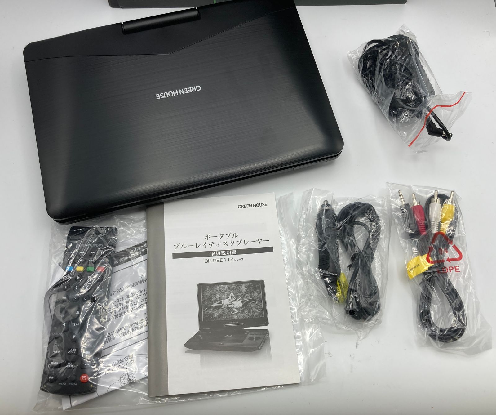 グリーンハウス ぶ厚 GH-PBD11Z-BK ポータブルブルーレイプレイヤー