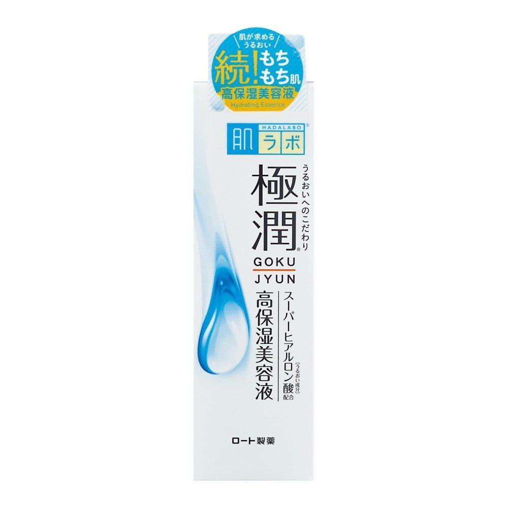 肌ラボ 極潤 ヒアルロン美容液 スーパーヒアルロン酸×ヒアルロン酸×スクワラン配合 30g 