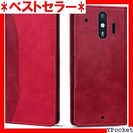 Torske らくらくスマートフォン F-42A / me F-01L スマホケース らくらくホン F-42A ケース らくらくホン F-01L  ケース 手帳型 らくらくフォン f42a ケース 内蔵マグネット開閉式 ベルトなし ドコモ ース レッド 852 - メルカリ