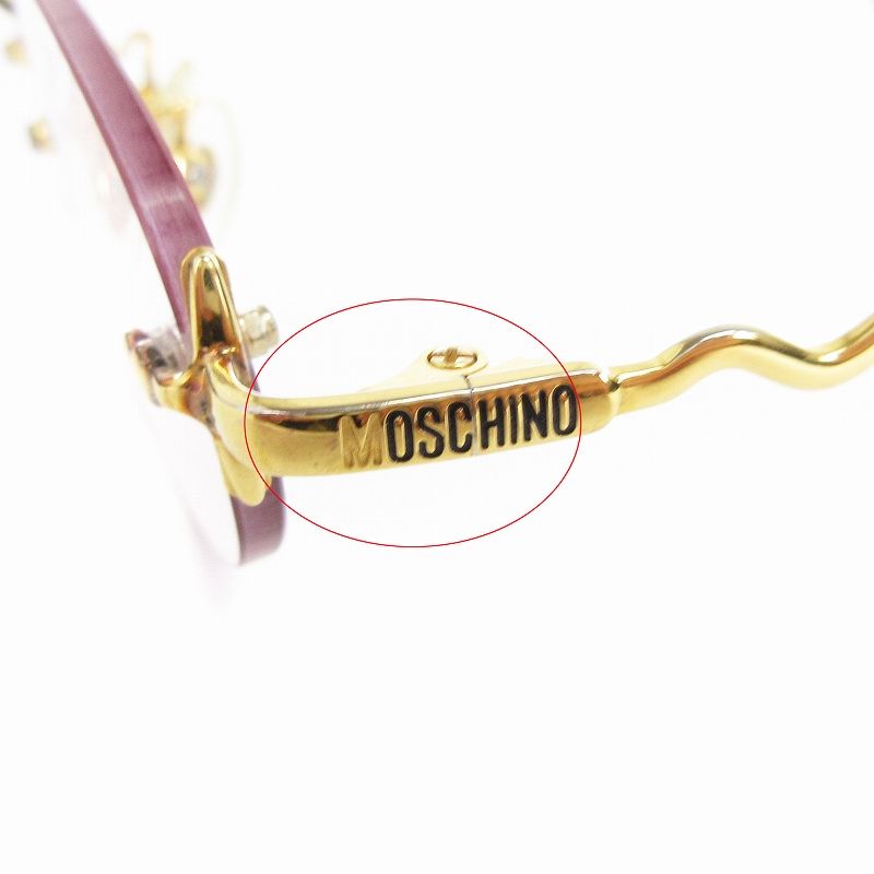モスキーノ MOSCHINO メガネ 度入りレンズ オーバル リムレス 縁無し  
