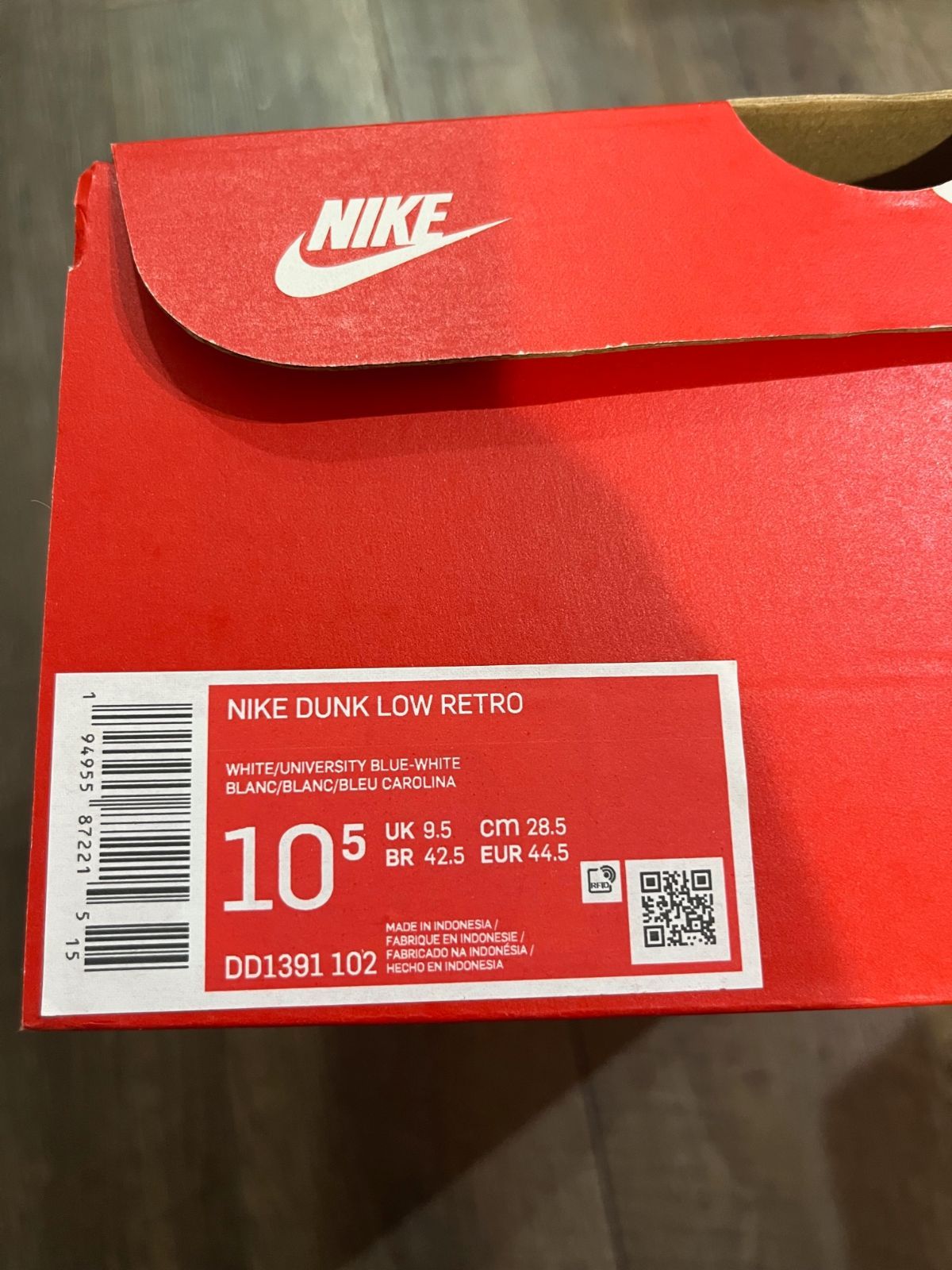 Nike 87221 hot sale