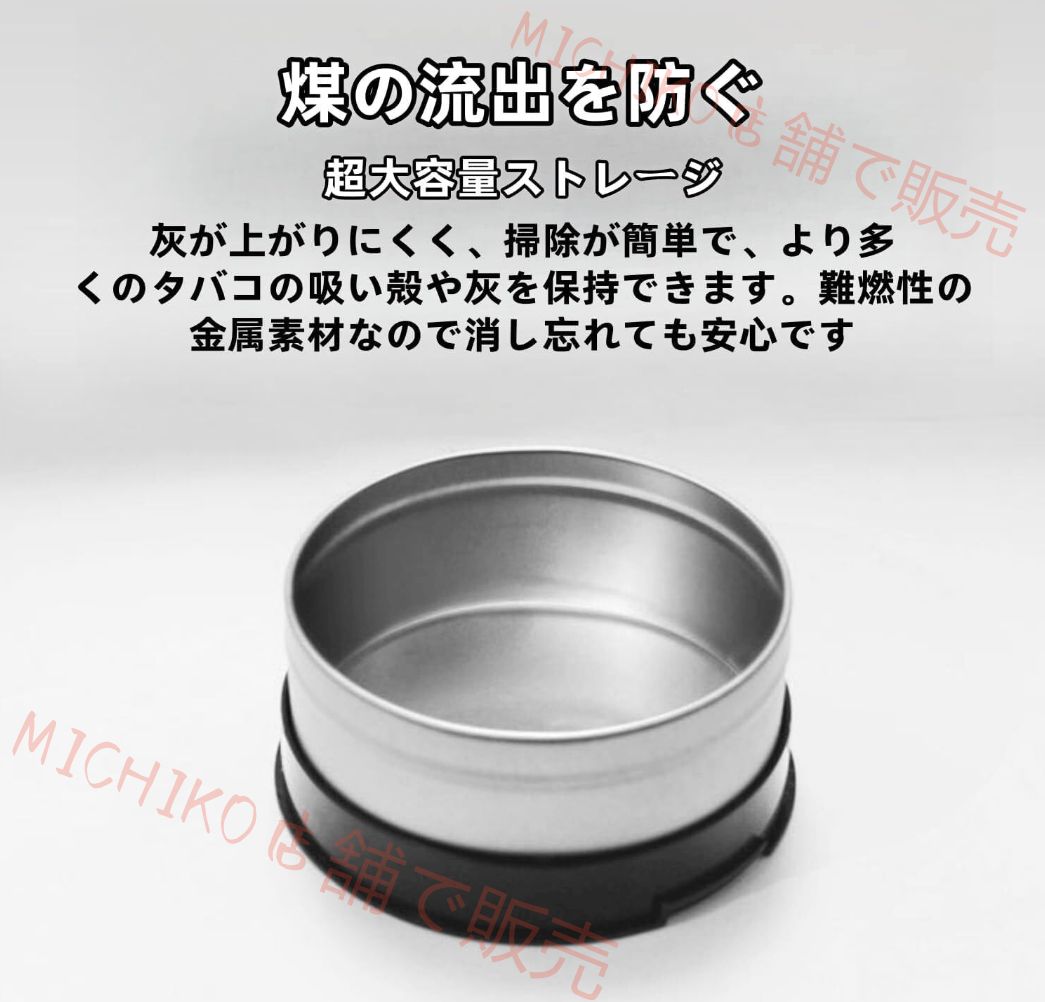 フィルター搭載 USB充電式