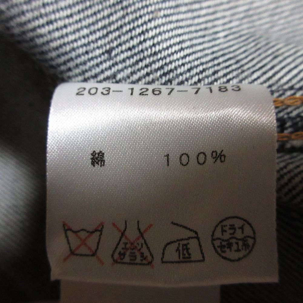 シャツジャケット