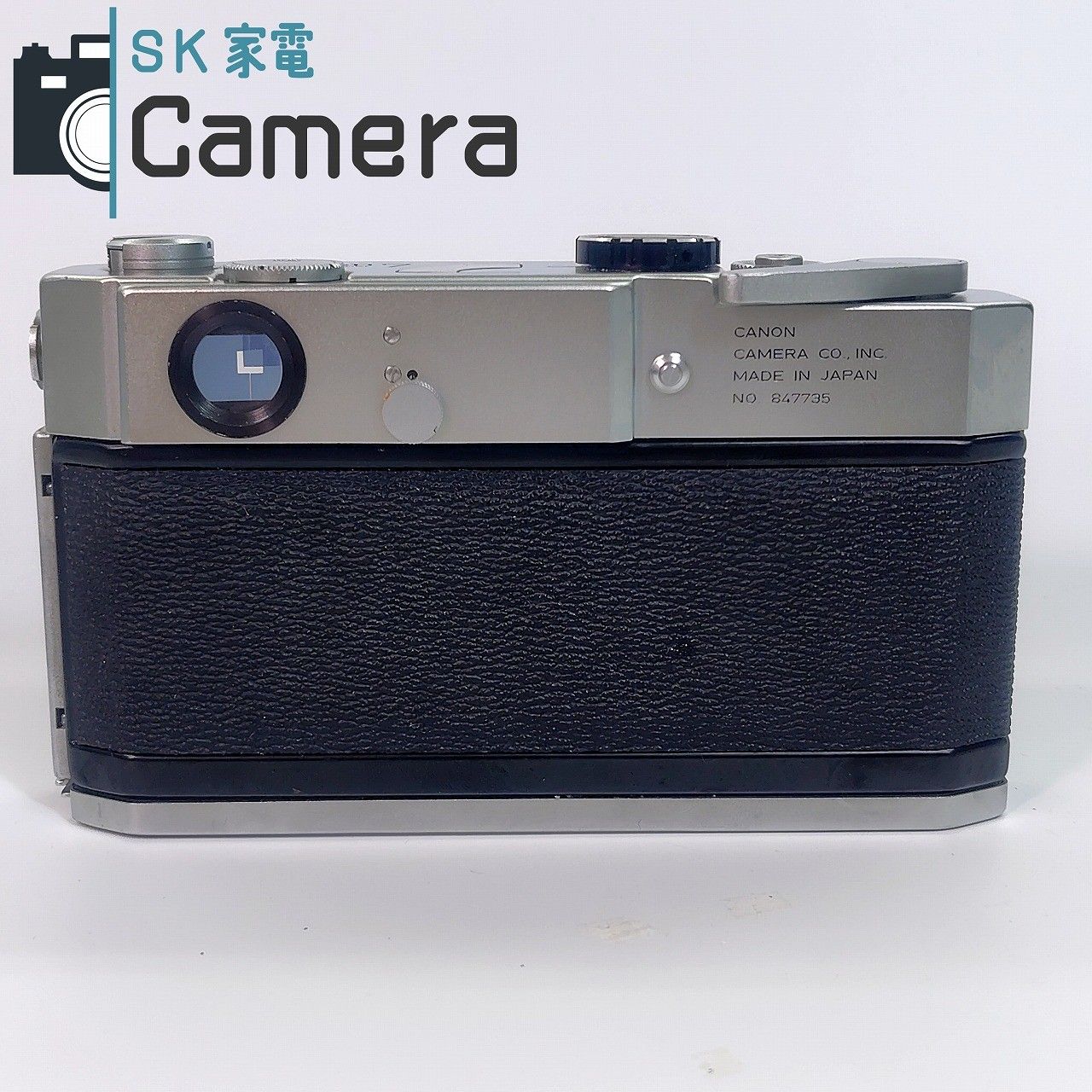 ★良品★キャノン CANON MODEL 7 ボディ レンジファインダー 7型 - キヤノンカメラミュージアム