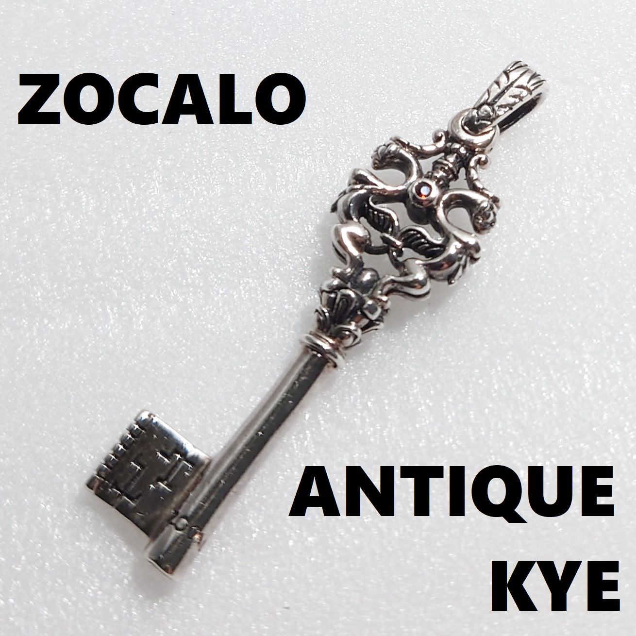 ソカロ ZOCALO アンティークキー ペンダントトップ シルバー950 ANTIQUE KYE 鍵