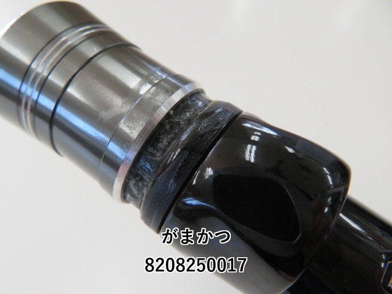 ブラックミンク　Ｈカバー／自然色 Ｌサイズ１枚　Ｇ／GAKE日本製❣️ がまかつ 桜幻 鯛ラバーXX B67FL-solid (02-8208250017) - メルカリ