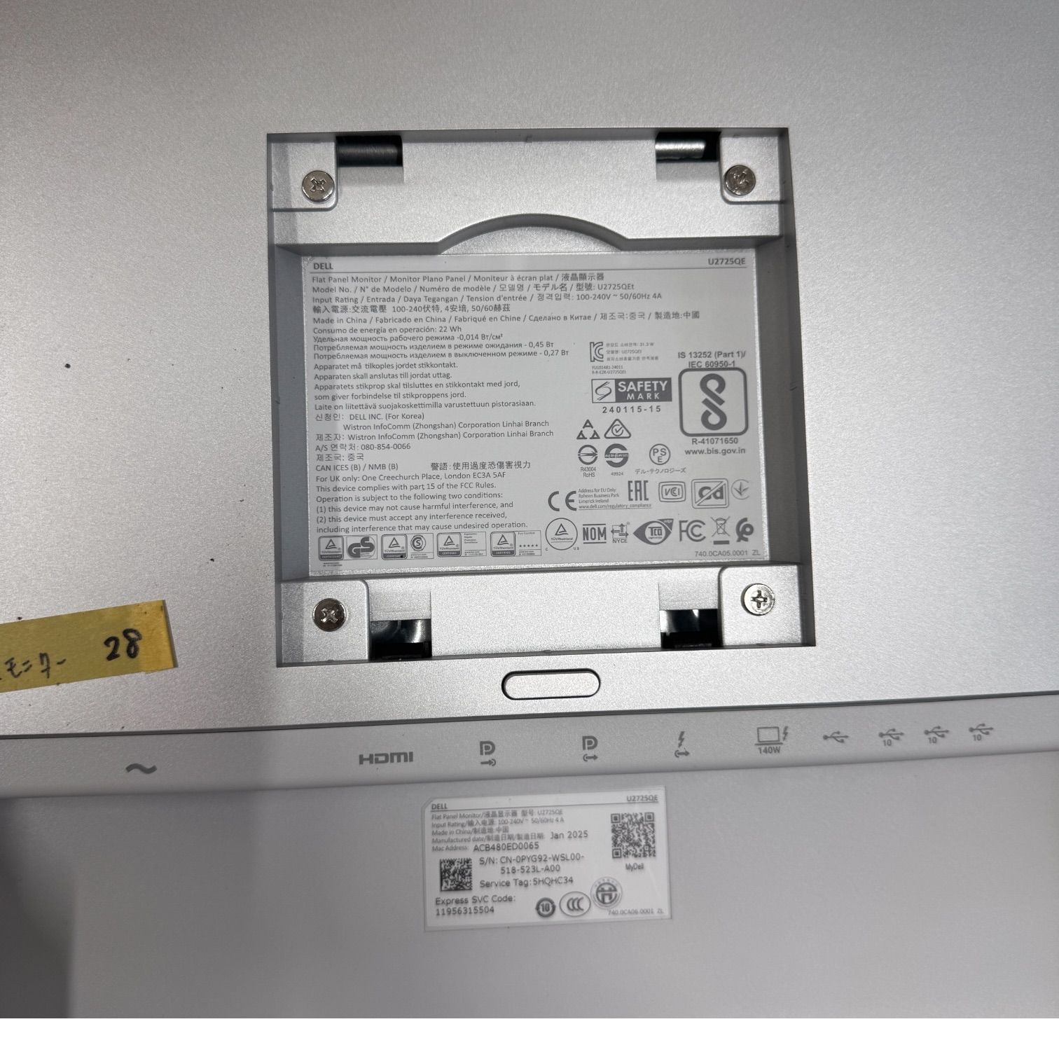 Dell 4K Thunderboltハブ モニター U2725QE - メルカリ