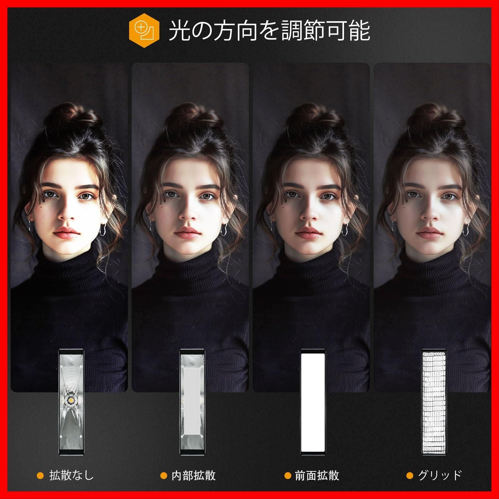 ボーエンズマウント
