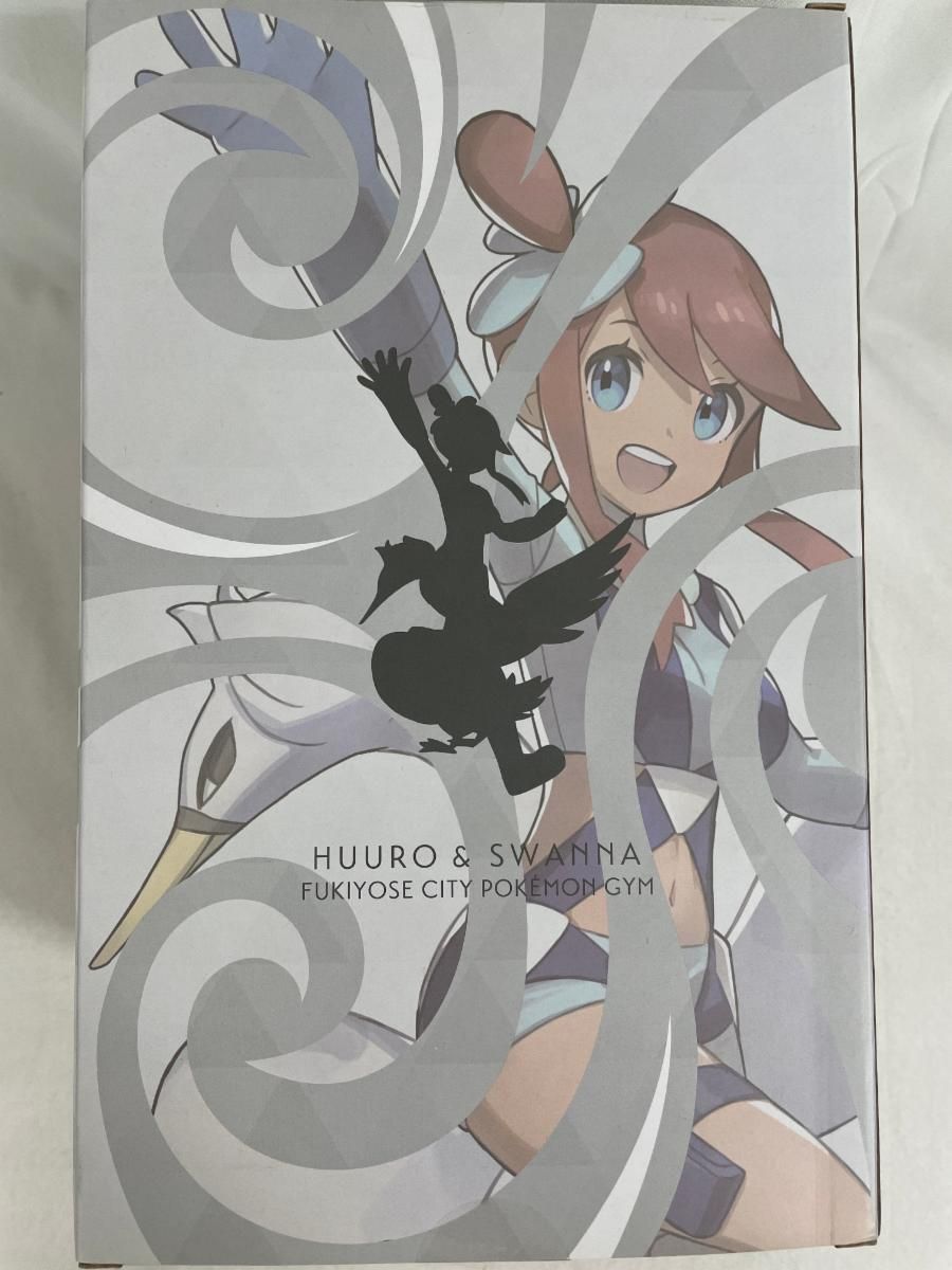 未開封】フウロ＆スワンナ ポケットモンスター ブラック