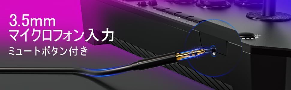 2 アーケード