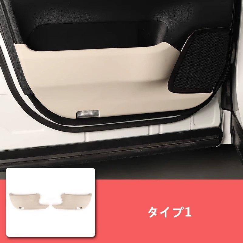 ルーミー　フラット床　DIY製 ルーミーフラット床DIY製