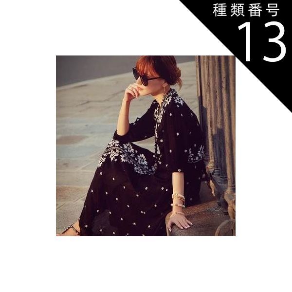 2025年最新】ピンキー＆ダイアン ワンピの人気アイテム - メルカリ