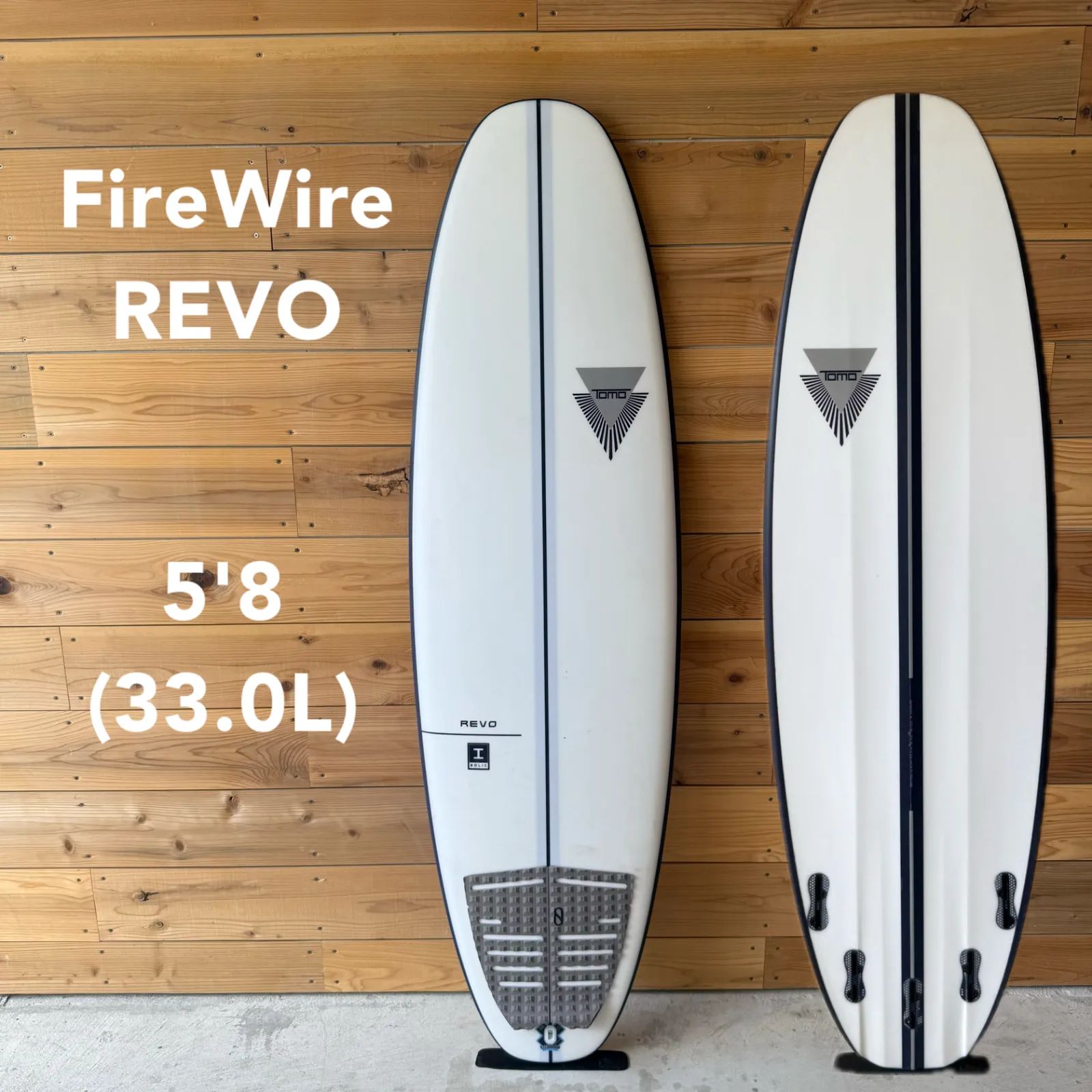 極美品ファイヤーワイヤー FIREWIRE TOMO 5'8 REVO 30.0L