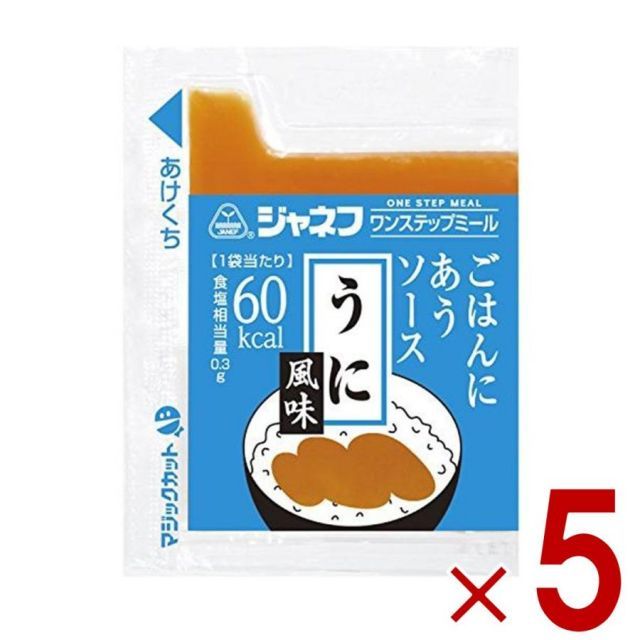 トリュフォーの思春期 フランス版小盤 映画ポスター