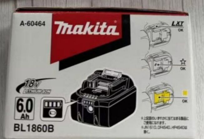 マキタ 18v 6.0Ah バッテリー 箱のみ 15枚セット