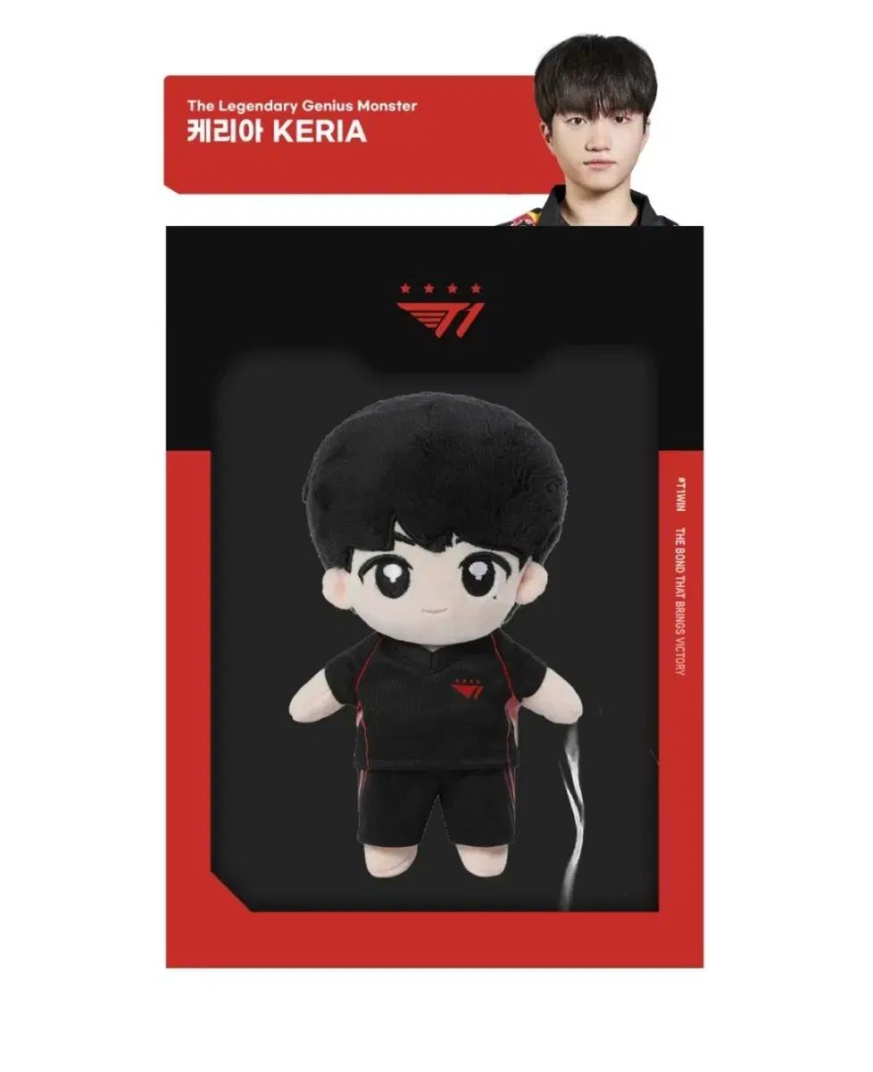 T1 動物ぬいぐるみ ZOFGK Faker Gumayusi Keria