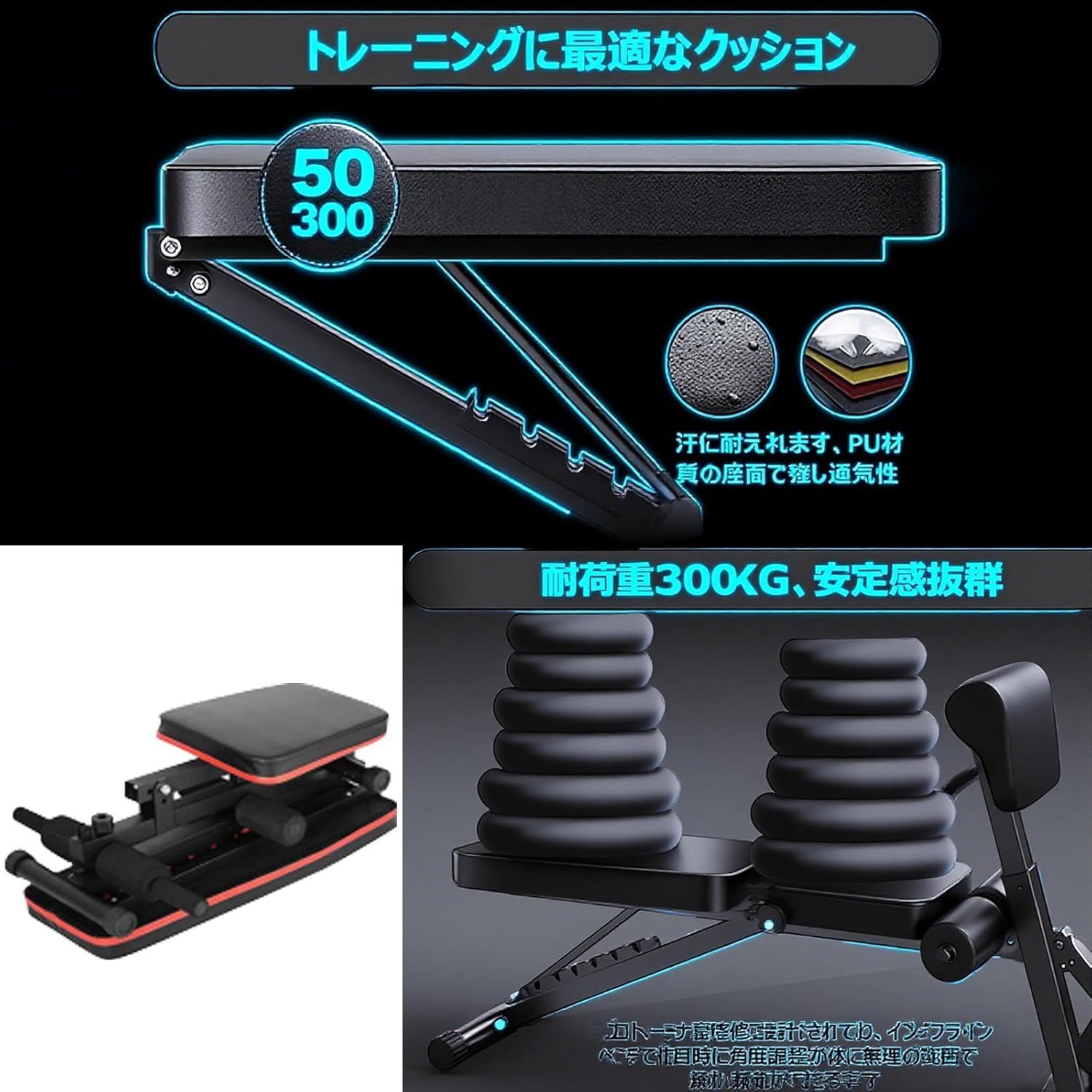 トレーニングベンチ 折り畳み インクラインベンチ ベンチプレス台 耐荷重 Amazon.co.jp: トレーニングベンチ 折り畳み インクラインベンチ