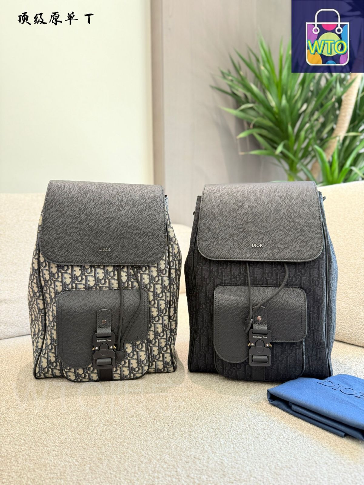 今日 Dior ディオール スプリングサマーシリーズ サドルバッグ 伝統刺繍とシグネチャーシルエット-WTO輸入1