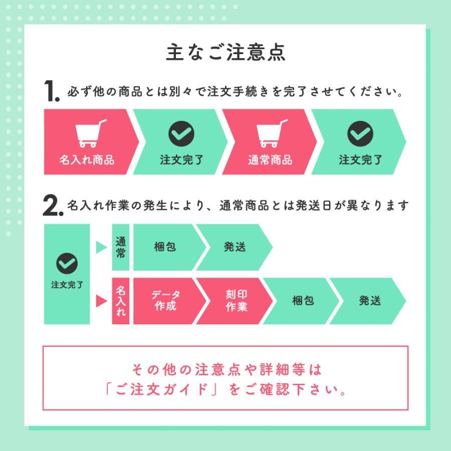おままごとセット
