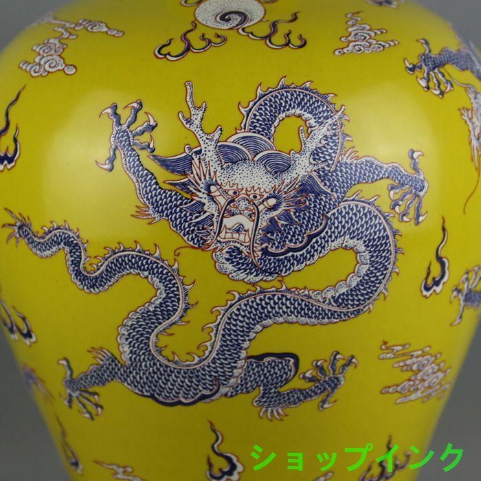 大明嘉靖款五彩龍紋帯蓋冬瓜瓶 景徳鎮 陶磁器 装飾品 現代工芸品 美術品 置物 景徳鎮 嘉靖赤絵五彩動物文壺 【商品番号m-ke2026】