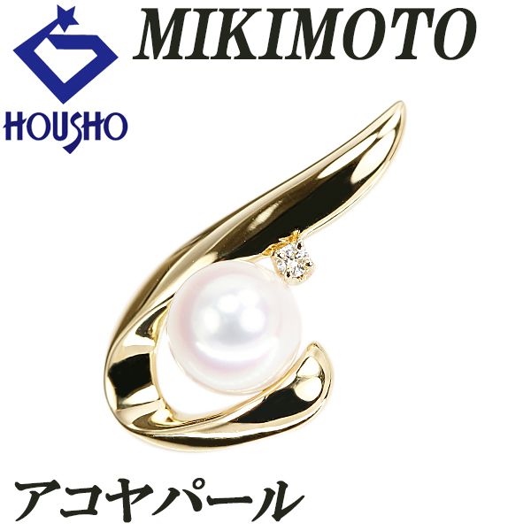 ○ミキモト アコヤ真珠ネックレストップk18 楽天市場】ミキモト デザインネックレス アコヤ真珠 7.4mm K18