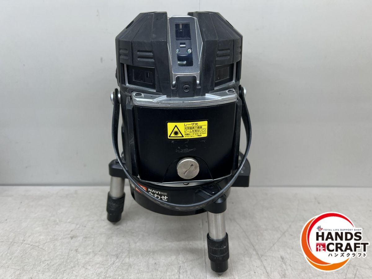 2021年12月校正済