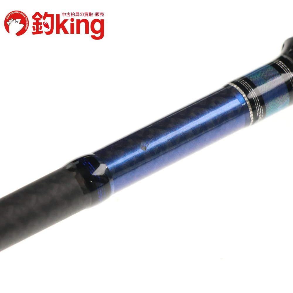 宇崎日新 - 【中古/美品】 宇崎日新 アレス ブルーポーター X4 EG-806L   /SK050L 宇崎日新 アレス ブルーポーター X4 EG-806L /SK050L 美品