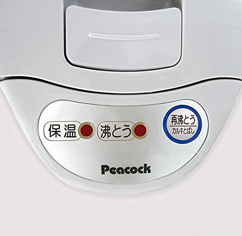 サテングレー 1.2L