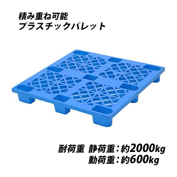 ステンレス台 バックガードあり 業務用 W750×D600×H930mm ⑤