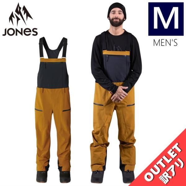アウトレット ◎ JONES SHRALPINIST STRETCH BIB PNT SIERRA BROWN Mｻｲｽﾞ メンズ スノーボード スノボウェア パンツ PANT 24-25
