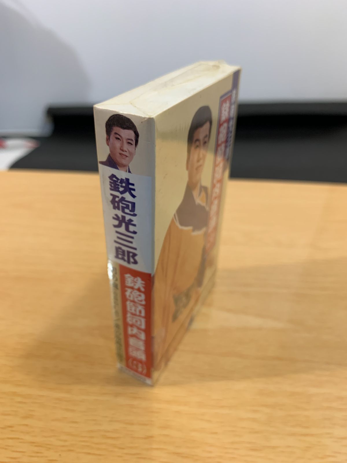 レア　創造空間　昭和の光　全３種類セット　新品未開封 61TUhxm56xL._AC_UL210_SR210,