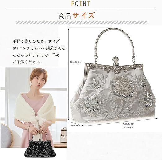 在庫処分】[AJYJYEGM] パーティーバッグ クラッチバッグ