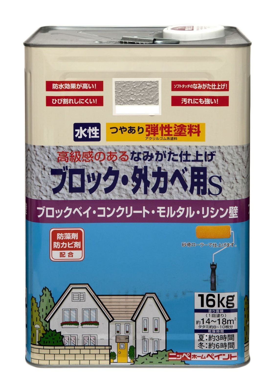 商品 弾性ブロック 外カベ用S 16kg ピュアホワイト 塗料 水性 つやあり ペンキ 屋外 日本製 ニッペ 4976124240164