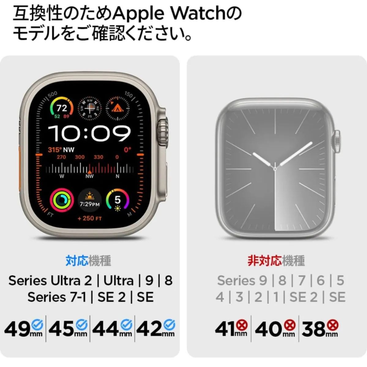 特価 spigen Apple Watch バンド ナイロン Ultra 2/1 49mm / Apple Watch 10 46mm Series  9/8/7/6/5/4/SE 45mm, 44mm 対応 速乾 - メルカリ