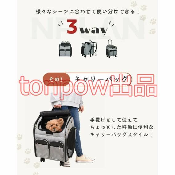 早割 プレゼント
