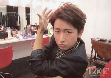 嵐　大野智　写真　まとめ　生写真 嵐 大野智 写真 まとめ 生写真 615prsZhyHL._UF894,1000_QL80_.jpg